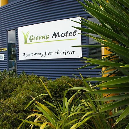 Greens Motel Нельсон Экстерьер фото